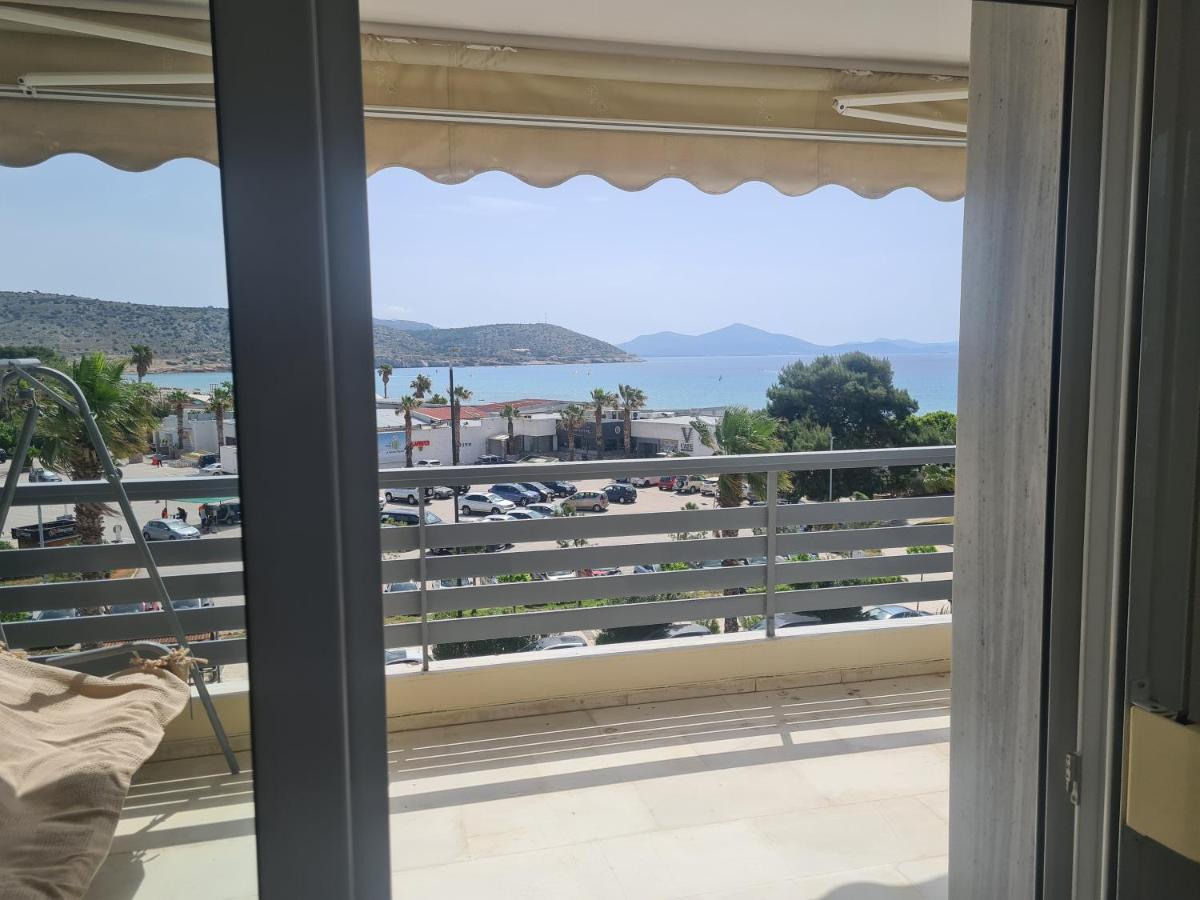 Seafront Dream